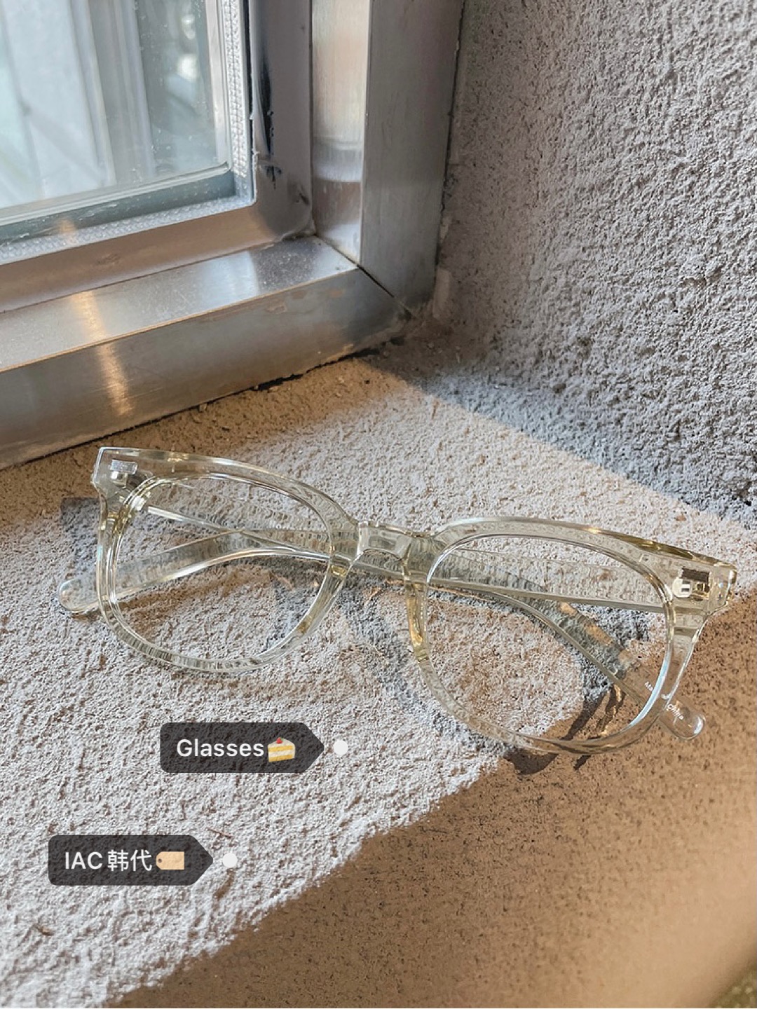 Light Yellow Clear White Tea Frame Glasses - Fashionable Korean Style Eyewear for Effortless Chic Looks