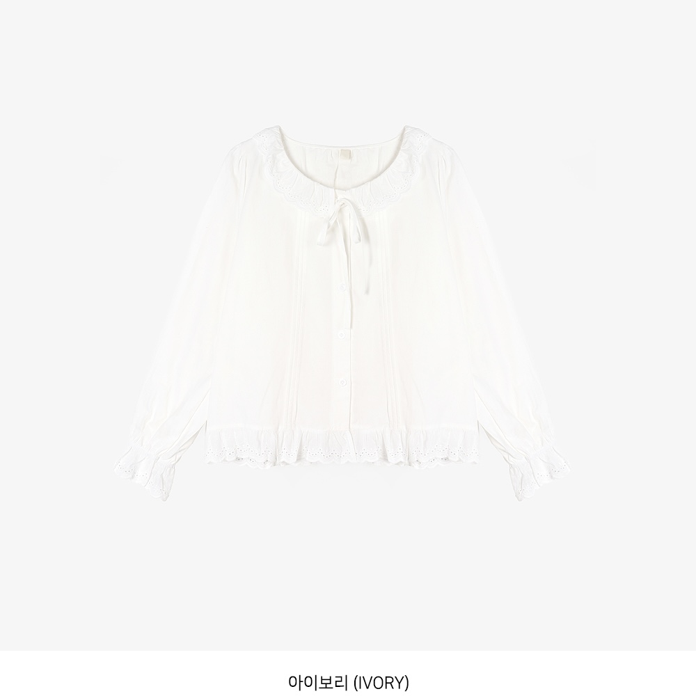 Milk Yellow Ruffled Bubble Shirt with Crochet Lace Top - Korean Style Trendy Blouse for a Chic Y2K Look