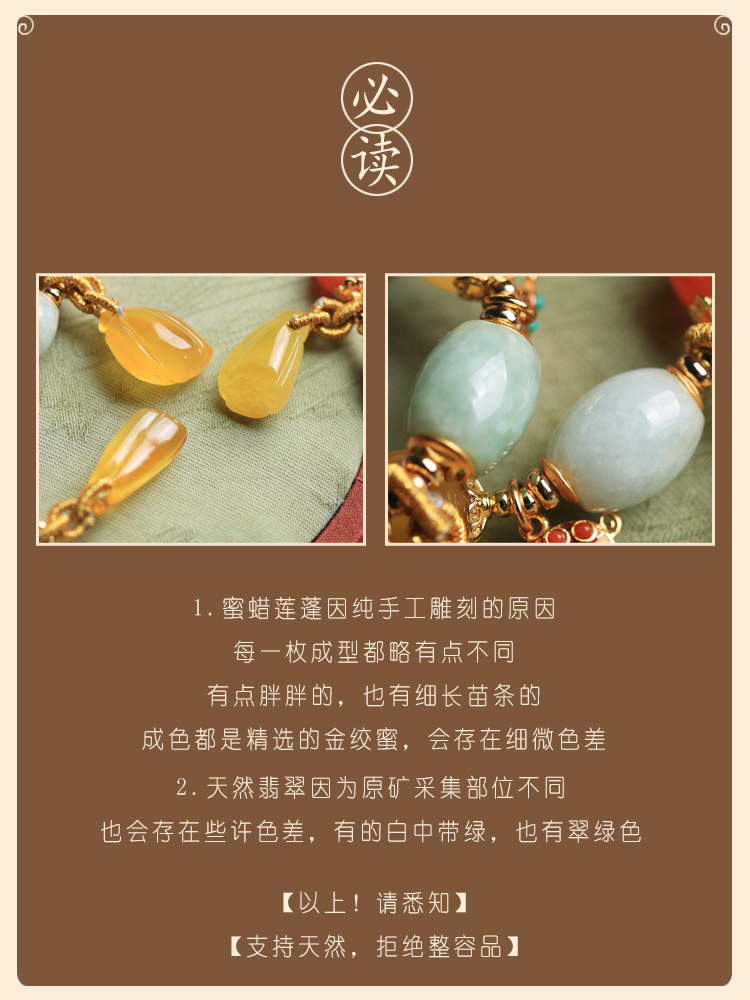 Natural Hetian Jade Multi-Treasure Beaded Bracelet for Women - Handmade White Jade Wristband - High-End Jewelry Accessory