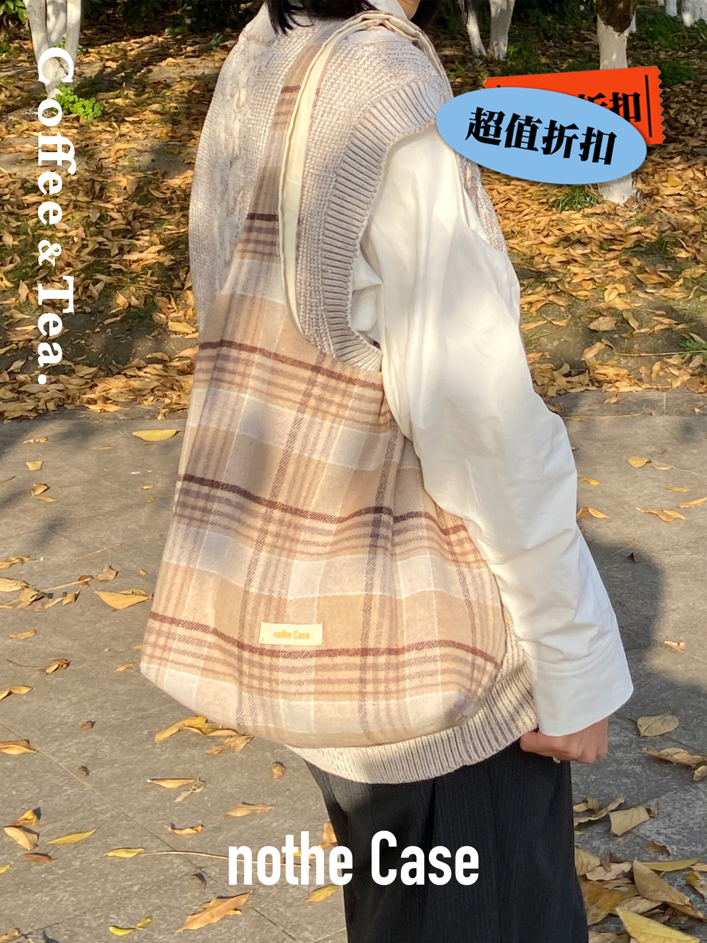 Retro Plaid Women's Handheld Shoulder Bag - Versatile Textured Cloth Tote for Coffee and Tea Lovers