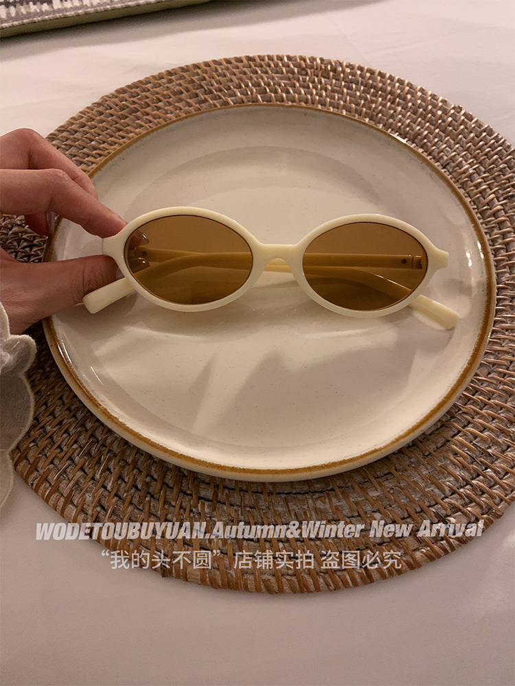 Retro Small Round Frame Sunglasses for Women - 2025 Versatile UV Protection Eyewear, Perfect for Y2K and Vintage Style Looks