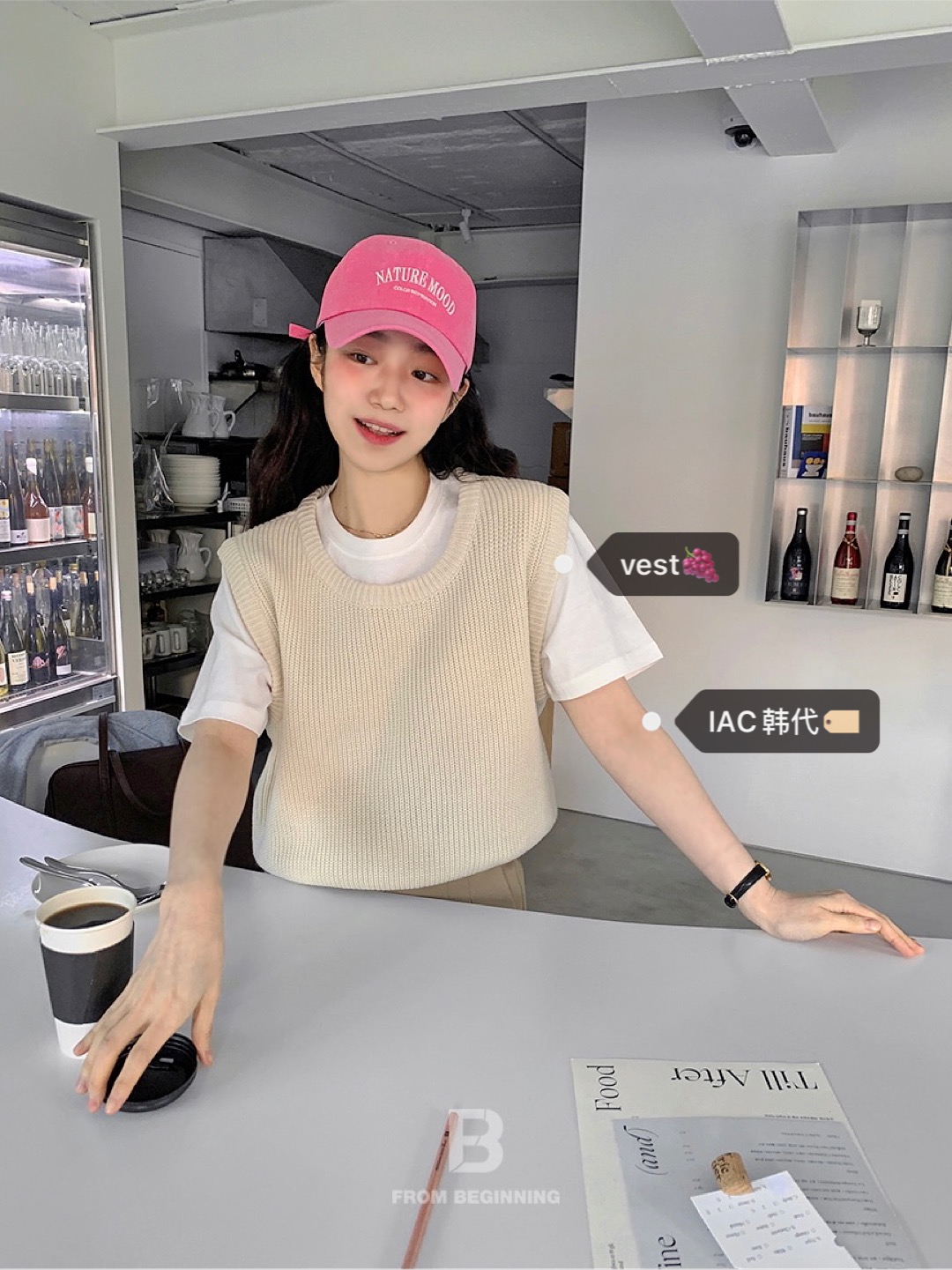 Simple U-Neck Knitted Vest - Basic Knit Top, Minimalist Style, Korean Fashion, Versatile Everyday Wear