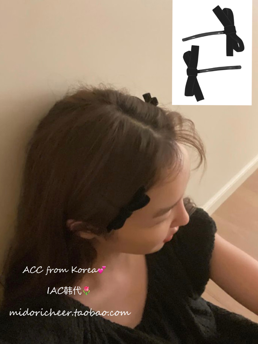 Soft Velvet Matte Texture Handmade Ribbon Hair Clips - Korean Style Girl Accessories - Trendy Y2K Hair Clips