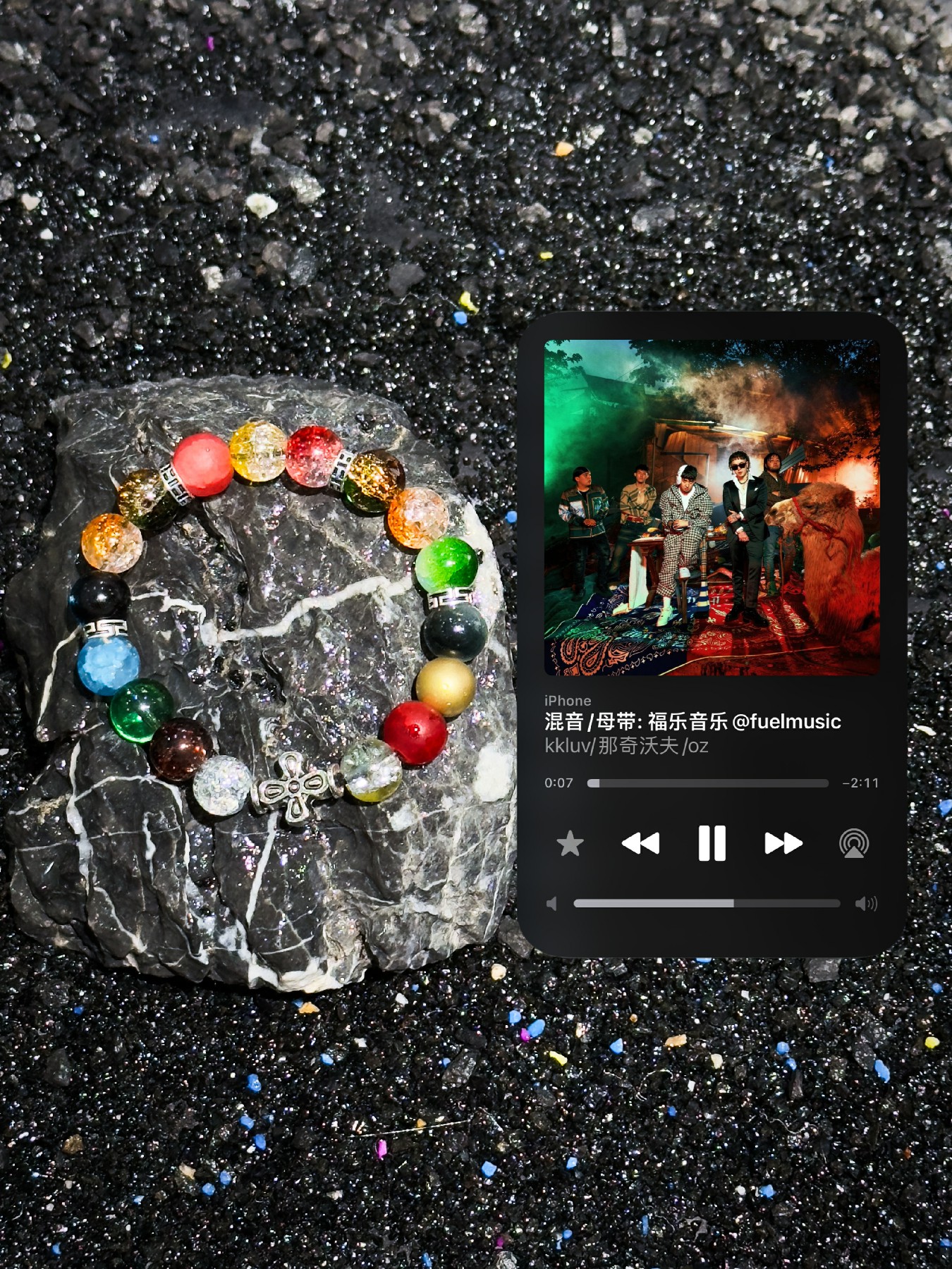 Soul Collision Album Cover Bracelet - Vintage-Inspired, Unique Music Jewelry for Music Lovers and Collectors