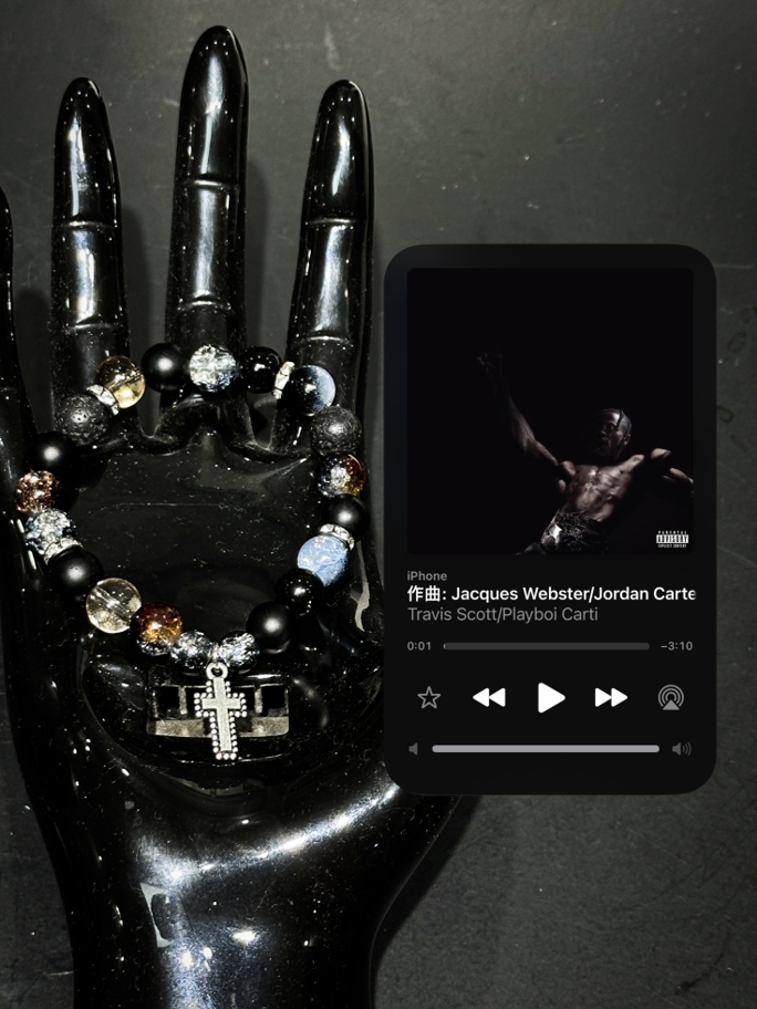 Soul Collision Travis Scott Album Cover Bracelet - Trendy Instagram Style, Hip-Hop Inspired, Unique Statement Jewelry