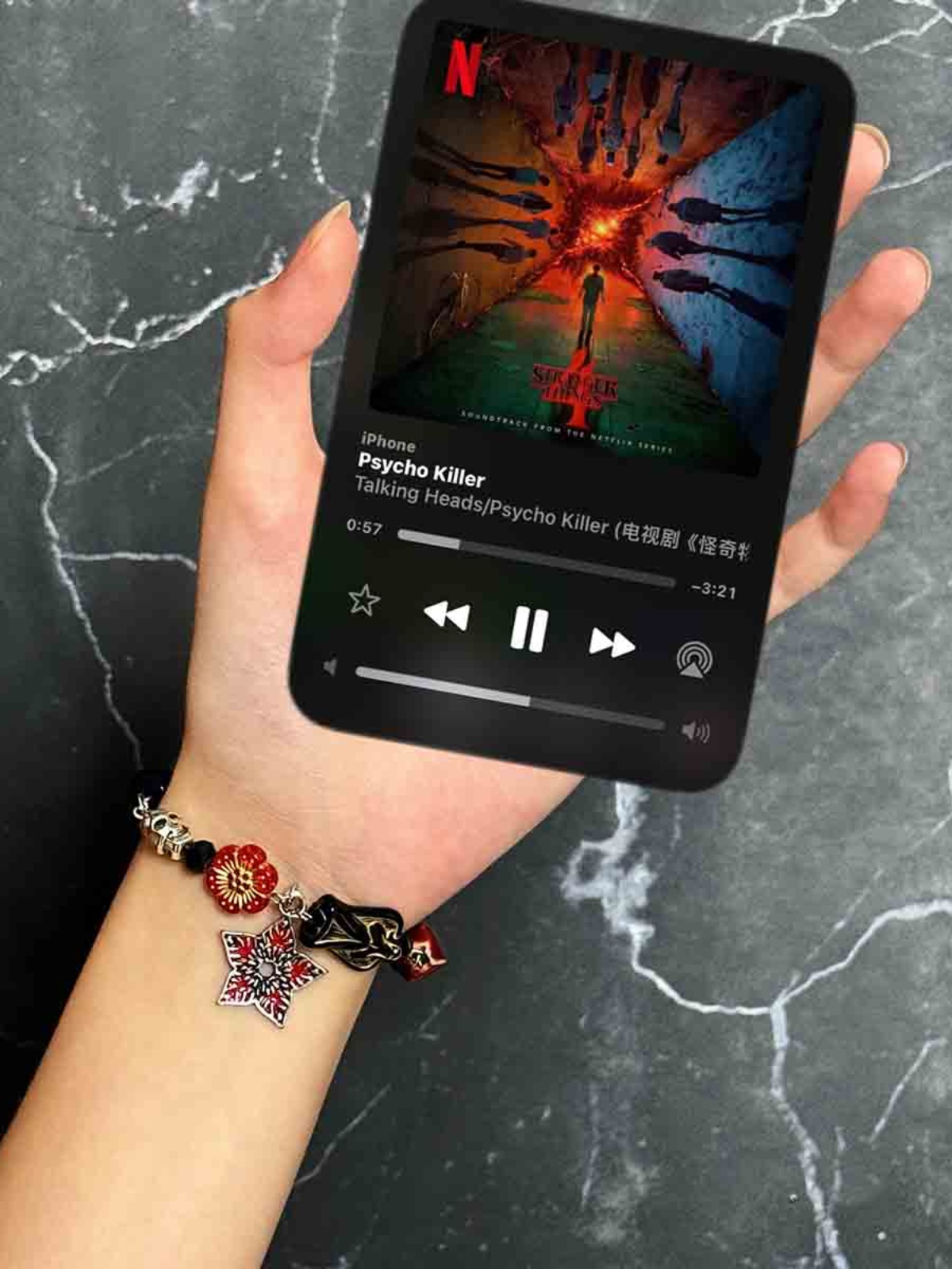 Strange Stories Album Cover Bead Bracelet - Niche Style, Artistic Accessory for Unique Fashion Statements