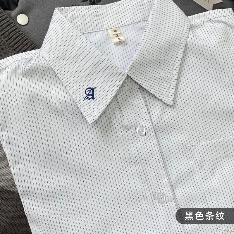 Striped Embroidered Long Sleeve Shirt for Women - Japanese Style JK Uniform, Cute Pudding Bear Design, College Fashion Trend