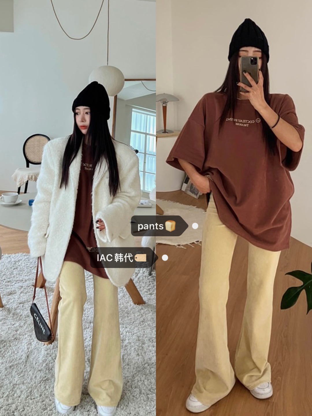 Stylish Korean Style Bootcut Flared Pants in Soft Corduroy Fabric - Comfortable Vintage-Inspired Women's Trousers