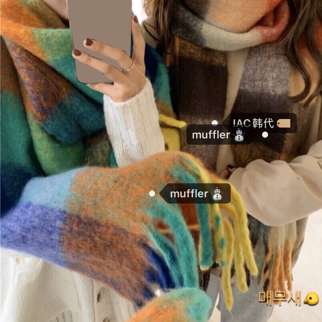 Super Large Tropical Fruit Color Chunky Scarf in Imitation Wool â€“ Trendy Korean Style Accessory for Fall and Winter