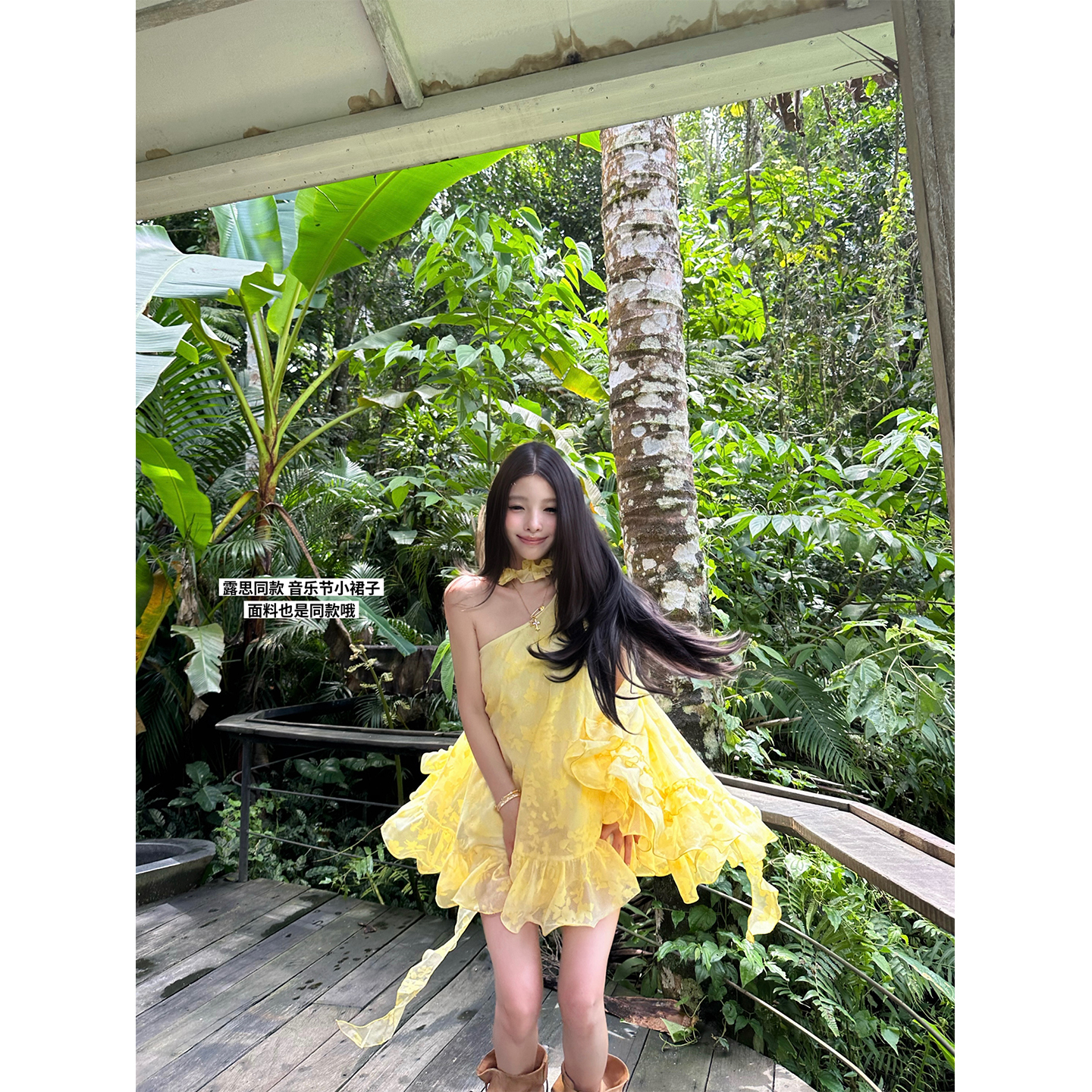 Sweetheart Yellow Jacquard Asymmetrical Shoulder Strap Dress with Ruffle A-Line Short Skirt for Women - Y2K Fashion Style