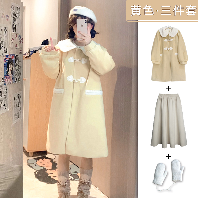 Three-Piece Set: Pudding Bear JK Uniform Doll Collar Toggle Woolen Coat for Women - 2025 Winter Fashion