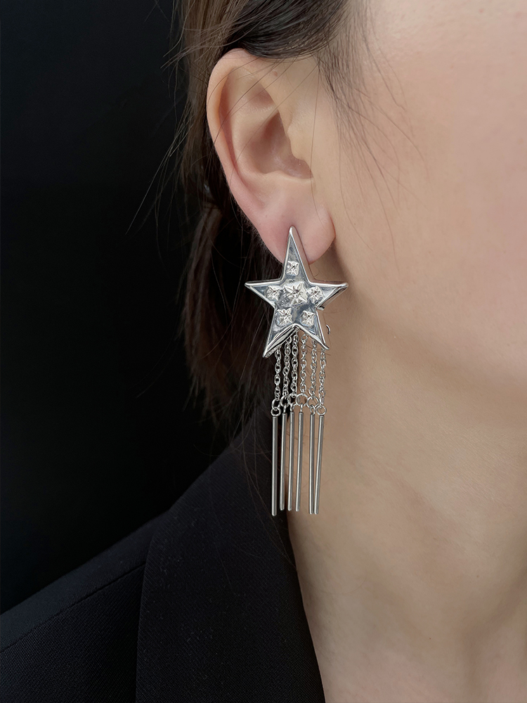 Trendy Star Long Tassel Earrings for Women - High-End Ear Studs Ideal for Round Faces, 2025 Fashion Statement