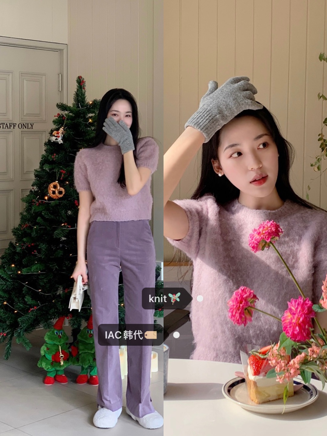 Vintage Purple Short-Sleeve Knitted Top in Wool - Korean Style Fashion, Perfect for 90s Inspired Outfits