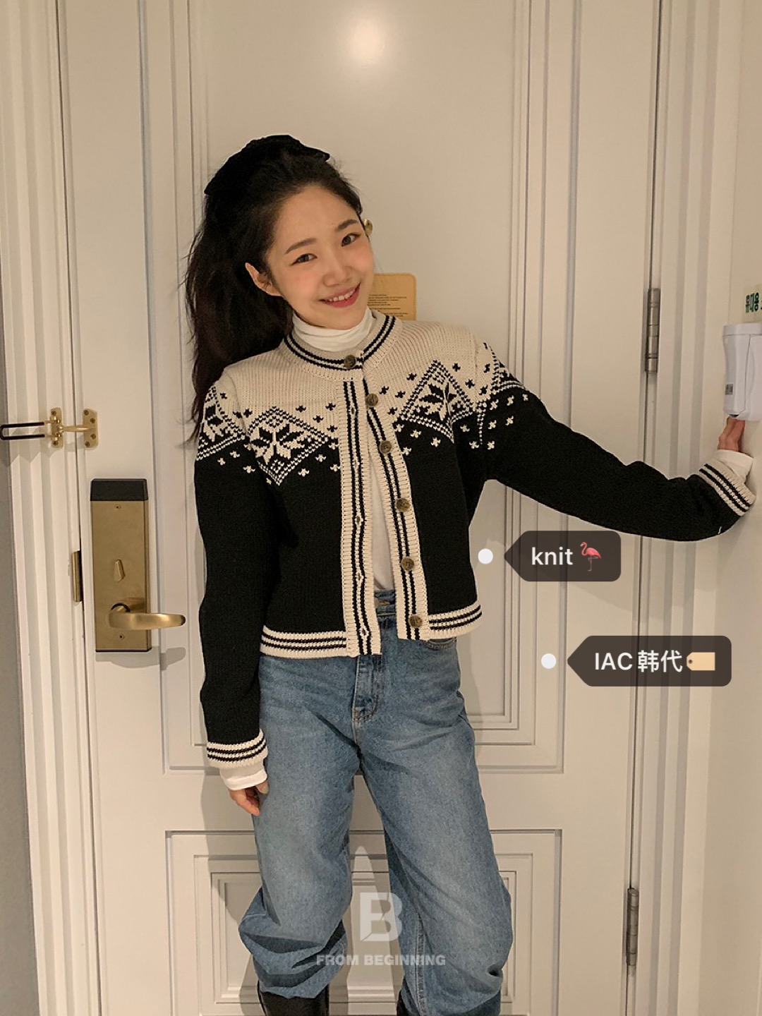 Winter Christmas Snowflake Color Hook Flower Knitted Cardigan - Korean Style Cozy Layering Piece