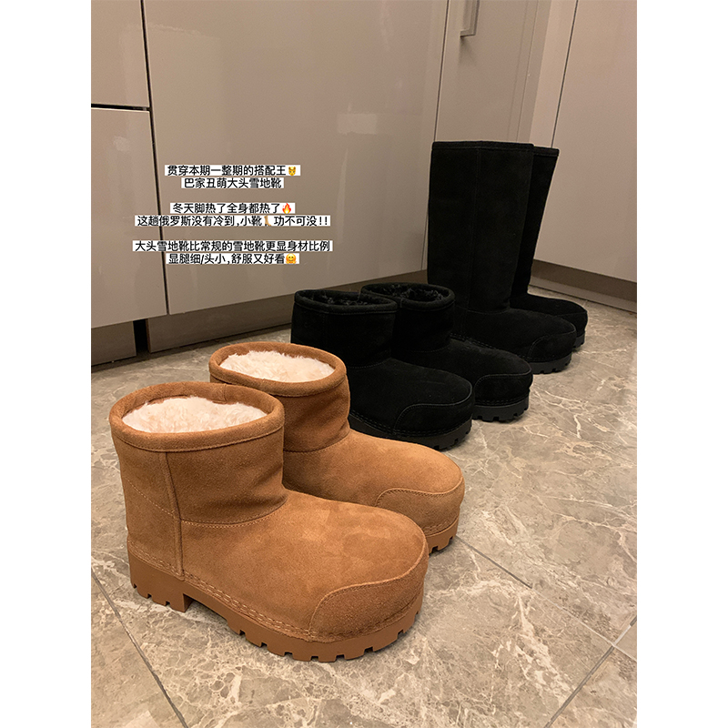 Women's 2025 Combat Boots - Warm Leather and Fur Short Tube Design, Thick-Soled Cotton Snow Boots for Winter Style