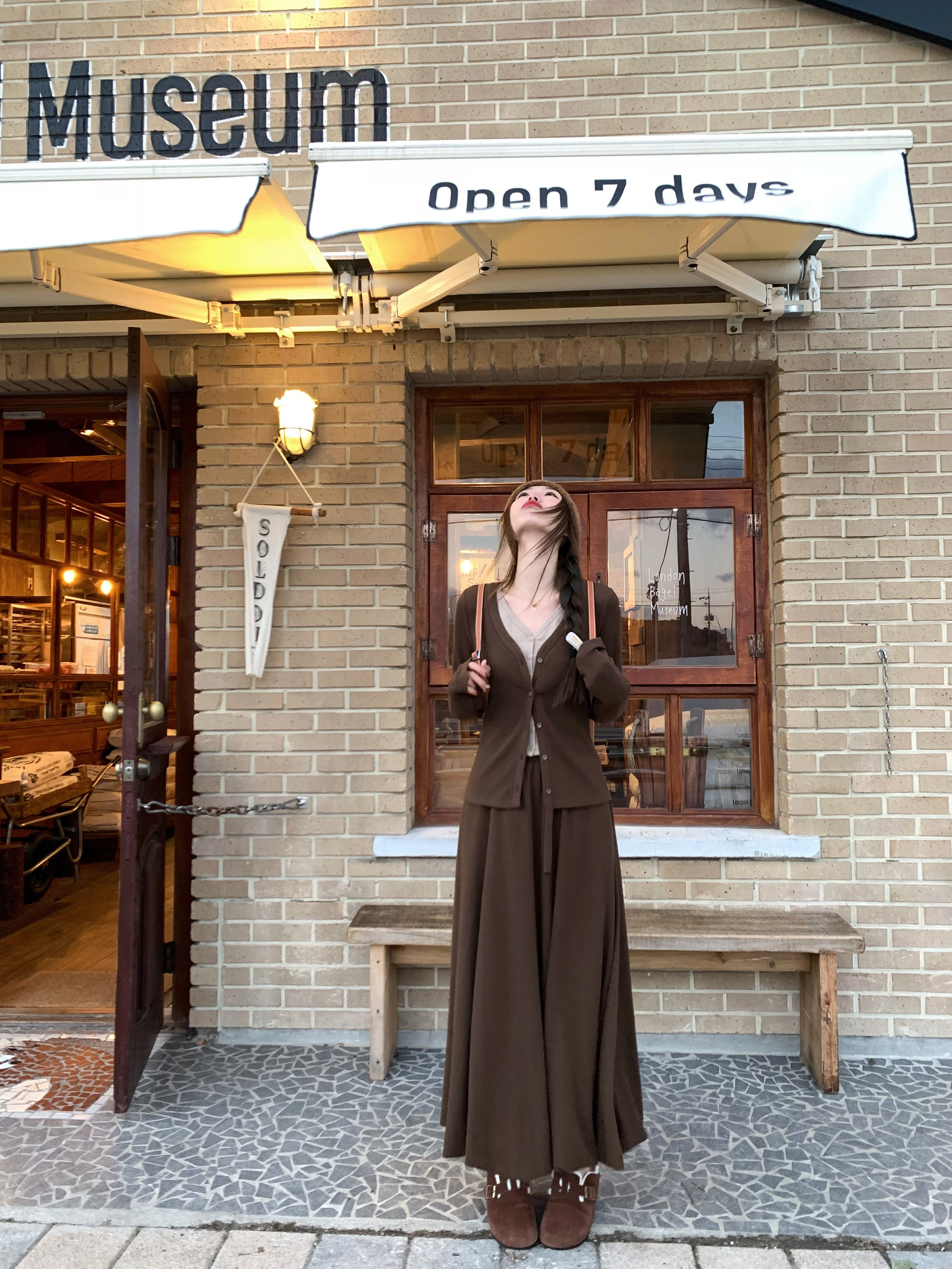 Women's Autumn Winter Three-Piece Set: Lazy SoufflÃ© Cardigan Vest with Floral Bud Skirt - Trendy Y2K Fashion