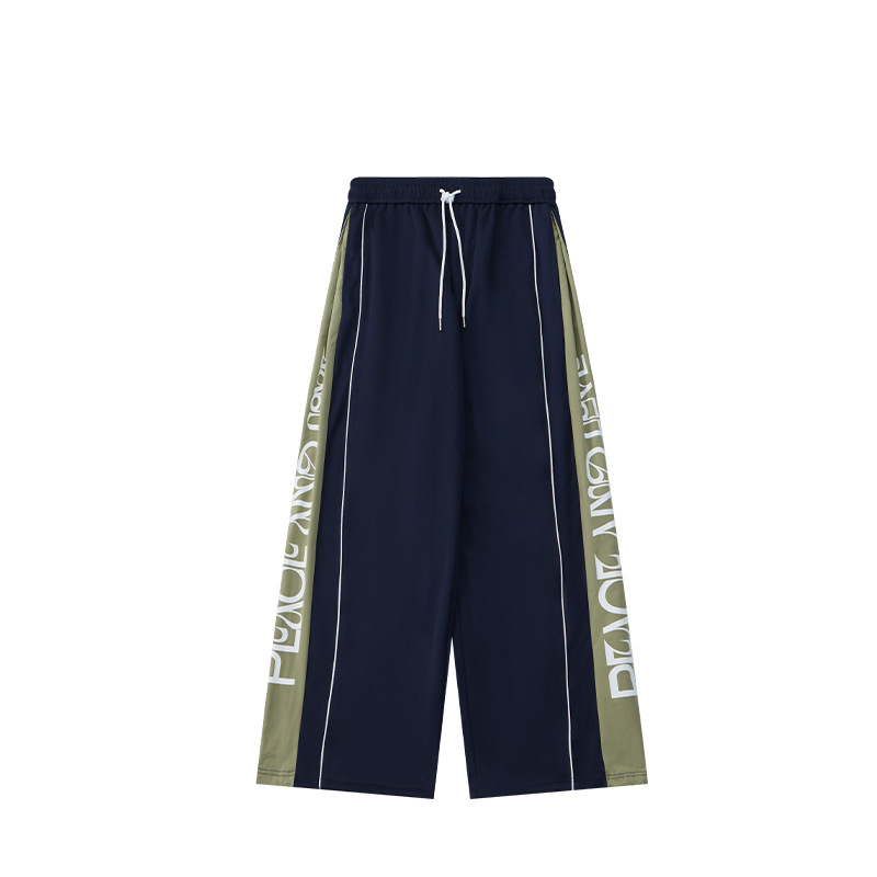 Women's Hip-Hop Street Dance Patchwork Sports Pants, Loose Cuffed Casual Long Pants for Summer 2025, Trendy Urban Style