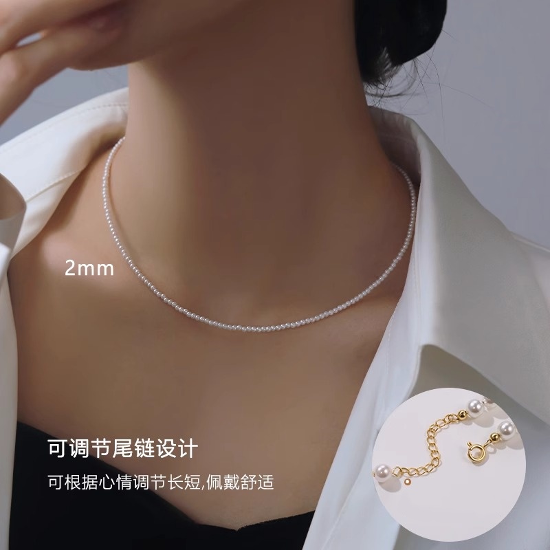 Women's Pearl Clavicle Necklace - Light Luxury Design, Elegant Fashion Jewelry, Perfect for Any Occasion