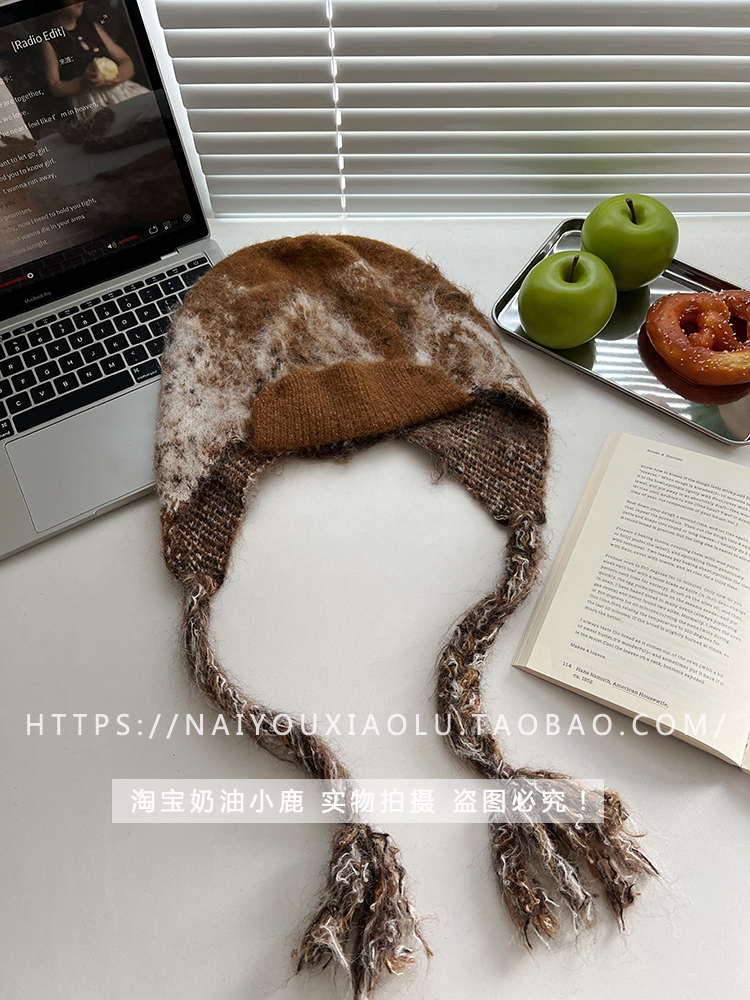 Women's Retro Knitted Tie-Dye Alpaca Plush Flying Hat - Warm Ear Protection for Autumn/Winter, Trendy Lei Feng Style