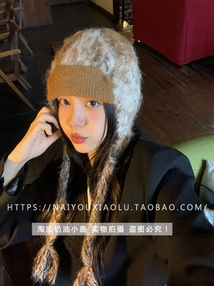 Women's Retro Knitted Tie-Dye Alpaca Plush Flying Hat - Warm Ear Protection for Autumn/Winter, Trendy Lei Feng Style