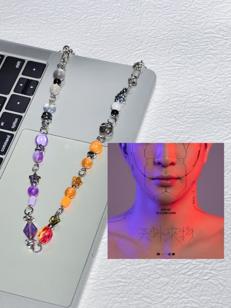 Xu Zhian Extraterrestrial Hoodie with Handmade Necklace - Unique Soul Collision Design, Trendy Streetwear for 90s Y2K Style