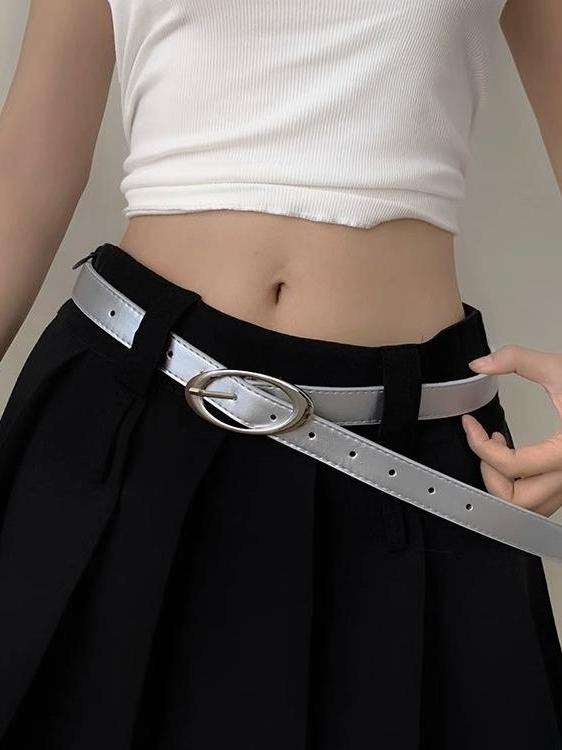 Y2K Hot Girl Hardware Moon Belt - Retro Distressed Crescent Design for Skirts and Fashion Accessories